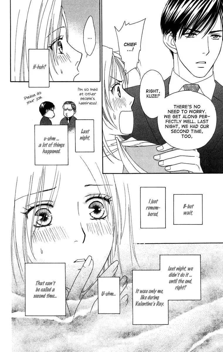 Chiyou yo Hana yo Chapter 23 23